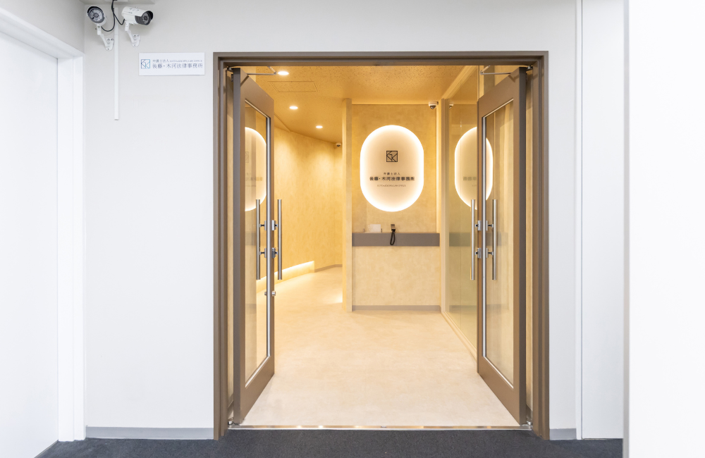 弁護士事務所