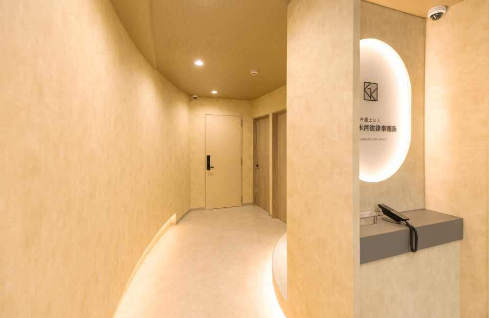 弁護士事務所
